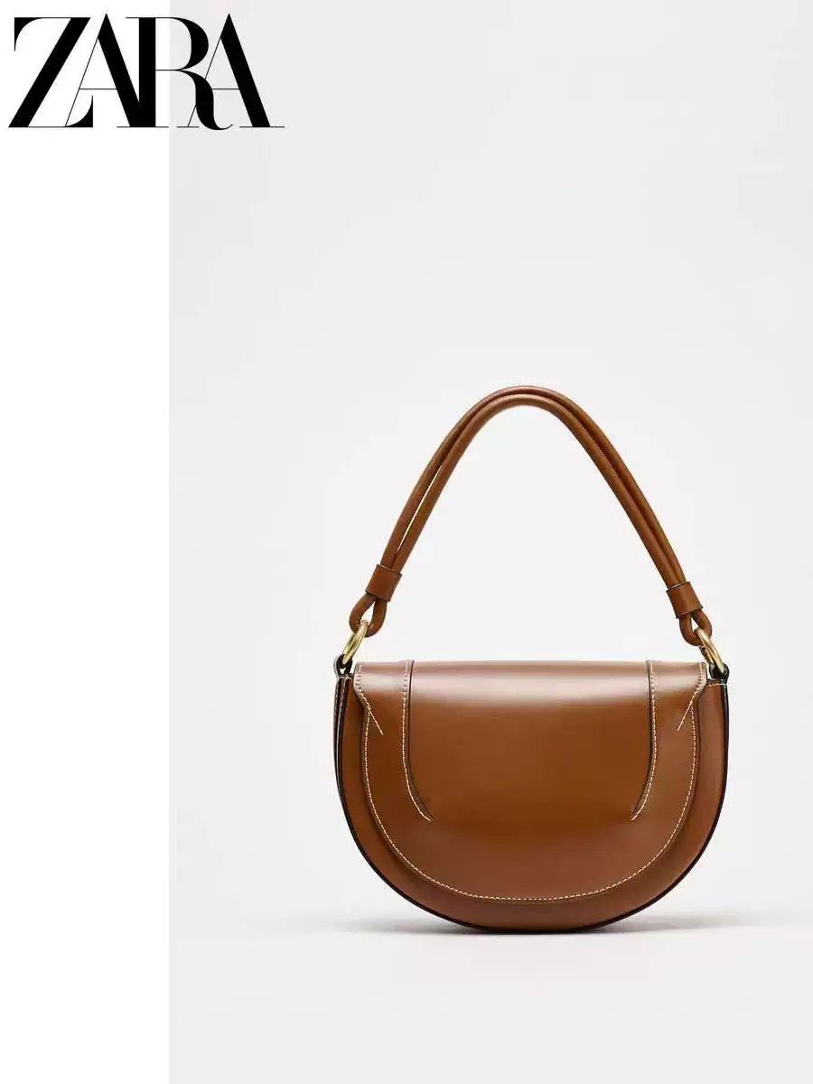 Elegant Saddle Crossbody Bag